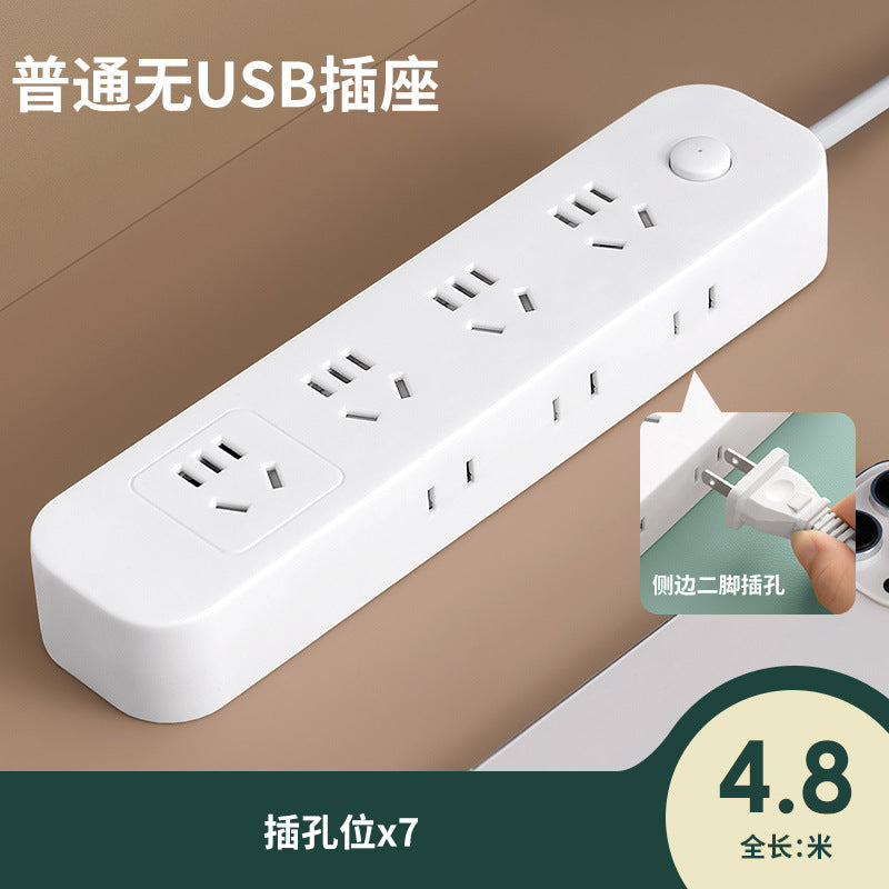 Smart socket panel multi-outlet power strip with usb, automatic power-off protection, prevents overcharging of mobile phone batteries, home power strip