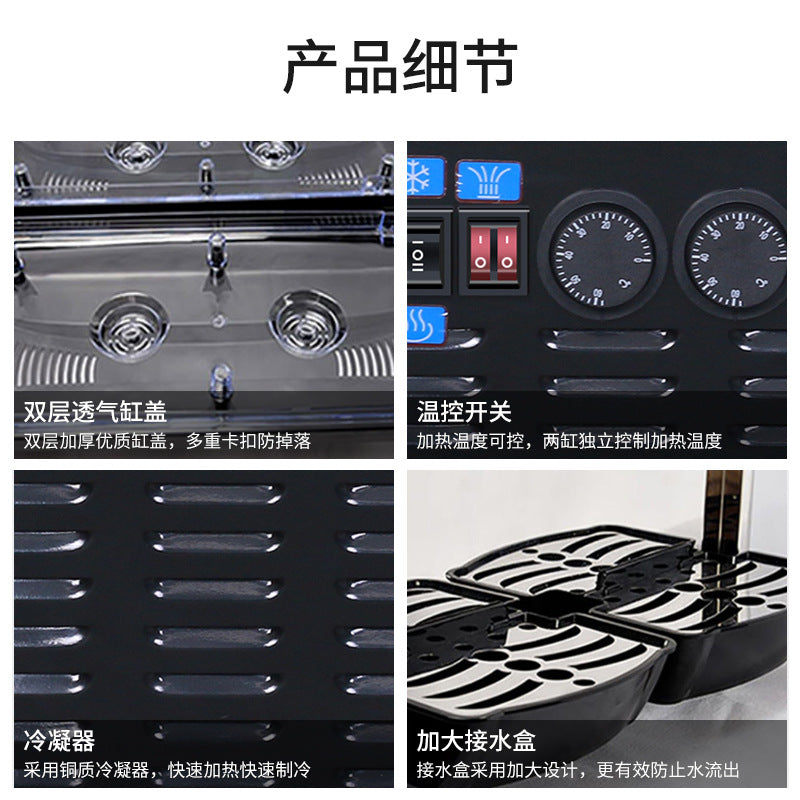 Double-cylinder beverage machine commercial hot and cold dual-use three-cylinder large-capacity fully automatic hotpot restaurant buffet juice cold drink machine