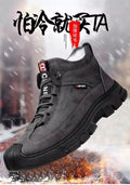 【genuine leather】men's winter cotton shoes - warm wool lined, extra thick, casual high-top, non-slip