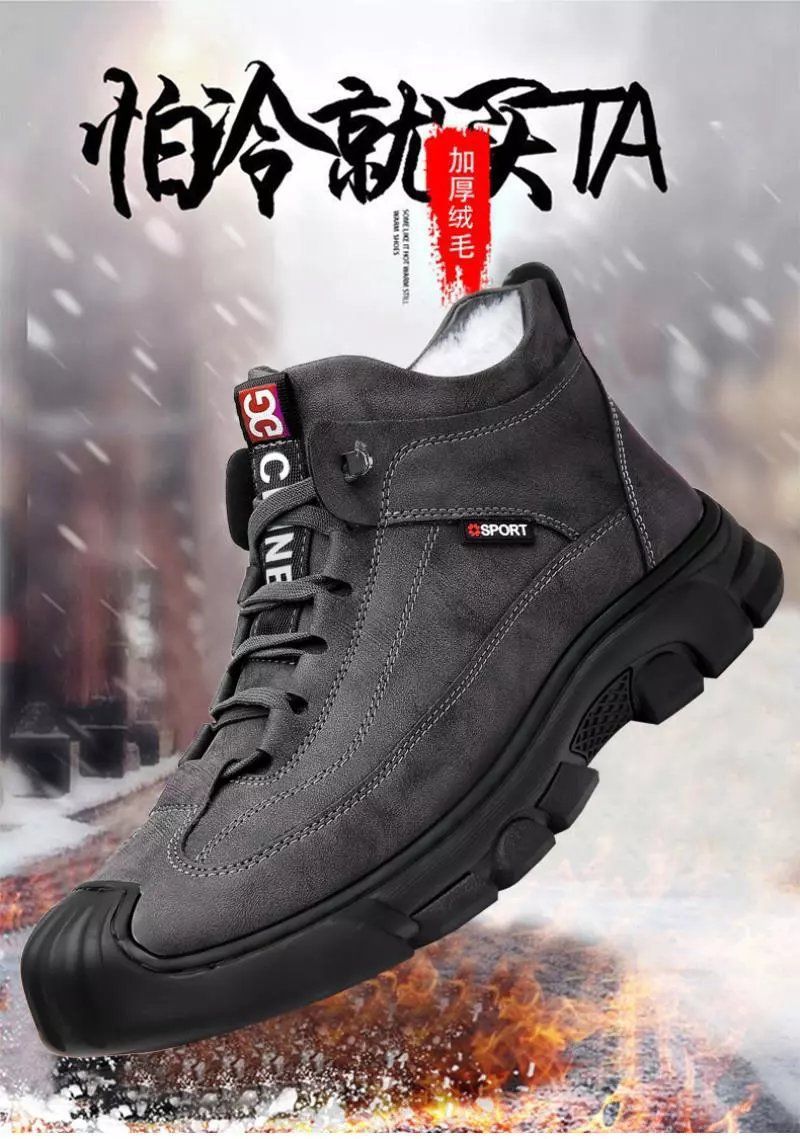 【genuine leather】men's winter cotton shoes - warm wool lined, extra thick, casual high-top, non-slip