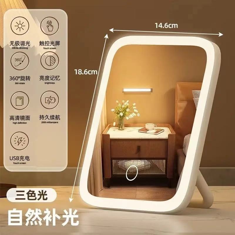 Led makeup mirror - portable desktop vanity mirror with light for students, dorms, and travel - compact and portable