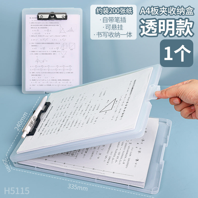 Huajie a4 folder splint storage box writing pad writing storage integrated file board folder
