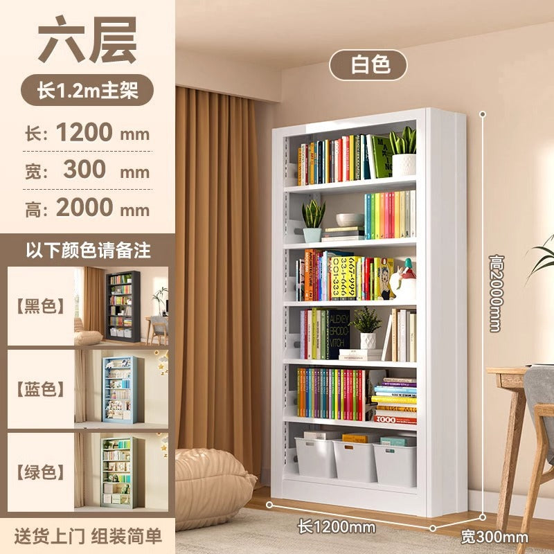 Steel library bookshelf - freestanding wall-mounted bookcase for home, kids' room, living room - picture book shelf - simple iron art storage