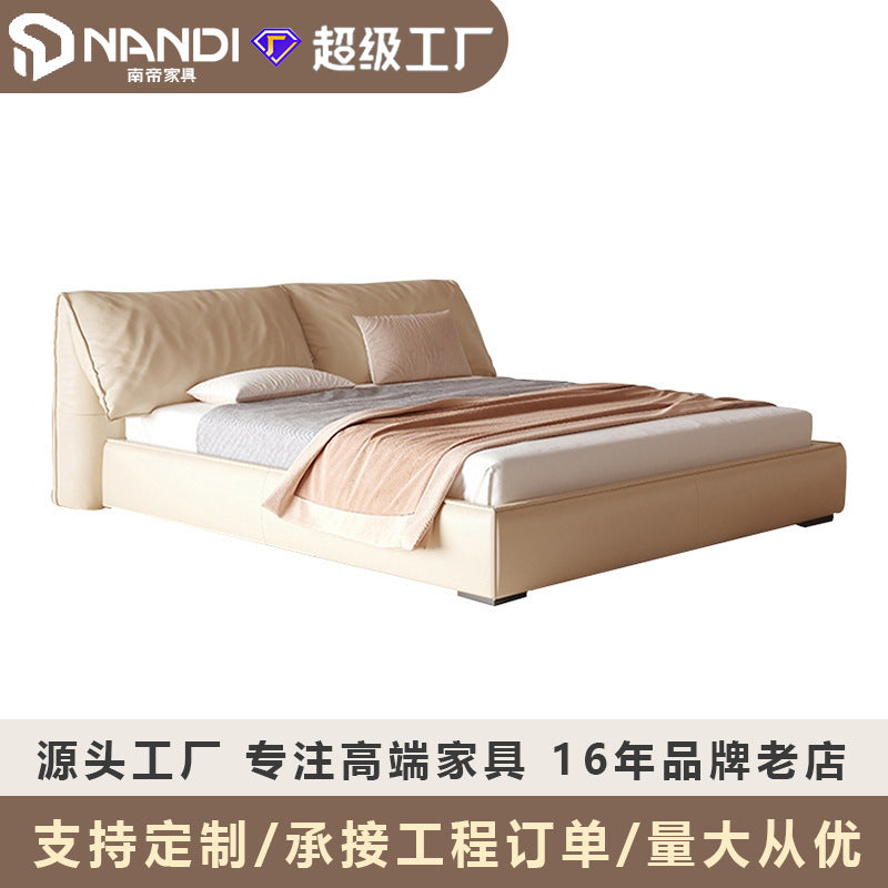 Foshan factory customized elephant ear genuine leather soft-packed bed, italian minimalist cream style master bedroom double bed