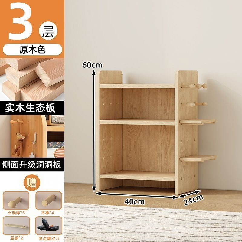 Solid wood bookcase, multi-tier book storage shelf, dustproof kindergarten bookshelf, children's student bookshelf, small storage rack