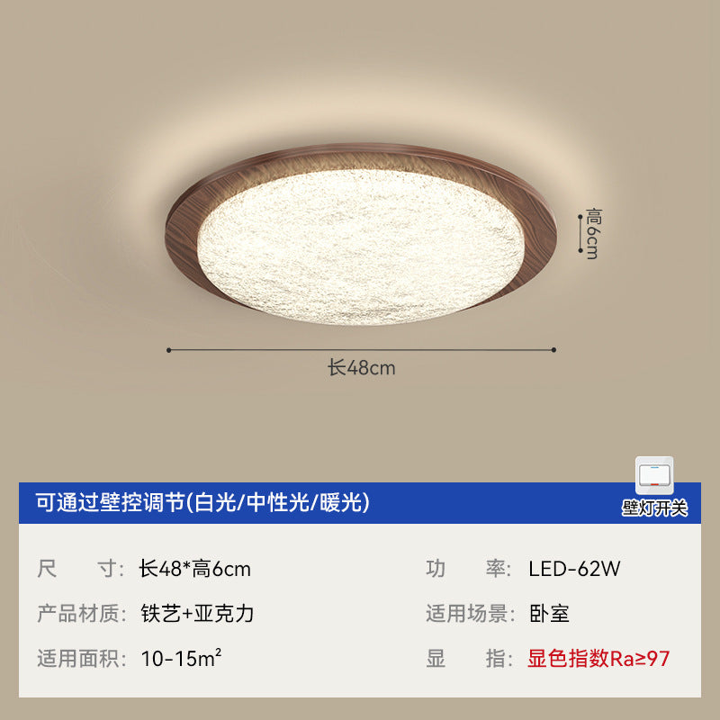 Living room ceiling light medium ancient style retro wabi wind bedroom room light walnut pattern whole house lighting combination package