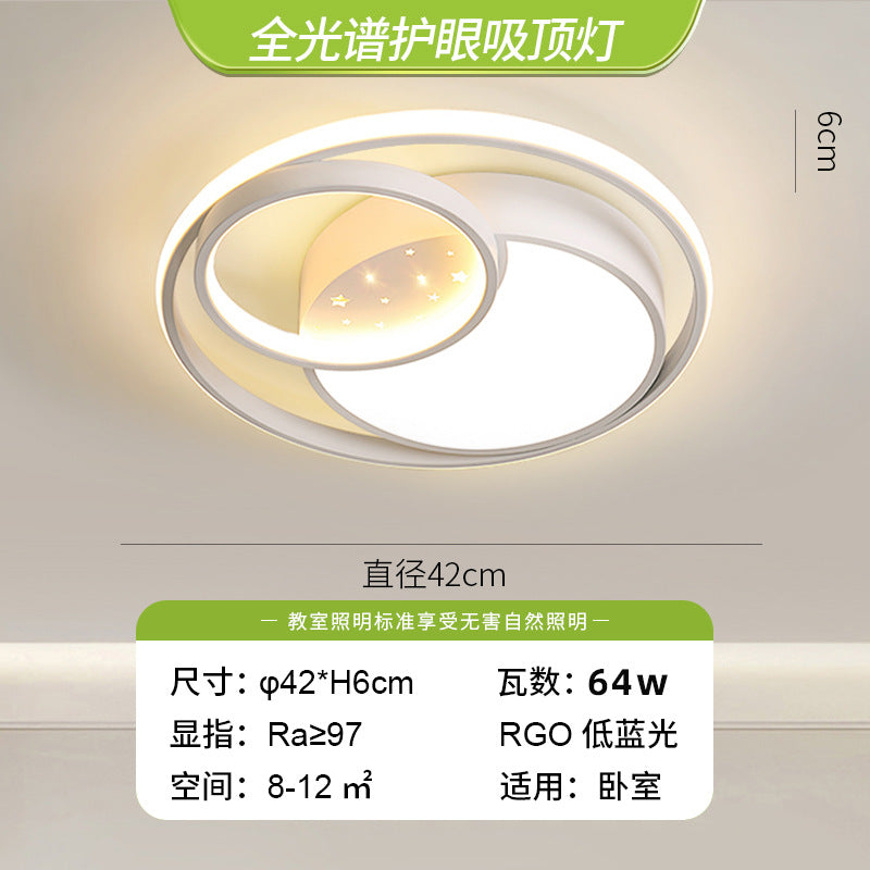 Living room main light cream wind Guangdong Zhongshan lighting factory direct sales modern simple atmosphere ceiling light whole house package