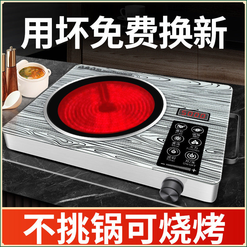 free shipping export high-power electric ceramic stove for home extra large firepower, no need to choose pots, cooking, porridge, barbecue stove