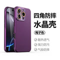 Plum color [no magnetic attraction]