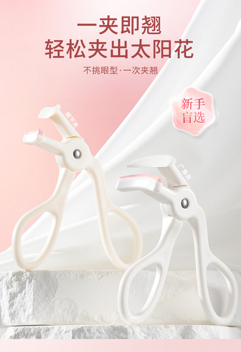 【processing】xue bei er new eyelash curler customization - one-clamp curl, eyelash curler oem beauty factory