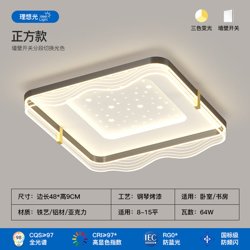 Full Spectrum Ceiling Light Living Room Light Modern Nordic Gypsy Bedroom Study Whole House Package Combination Zhongshan Lighting