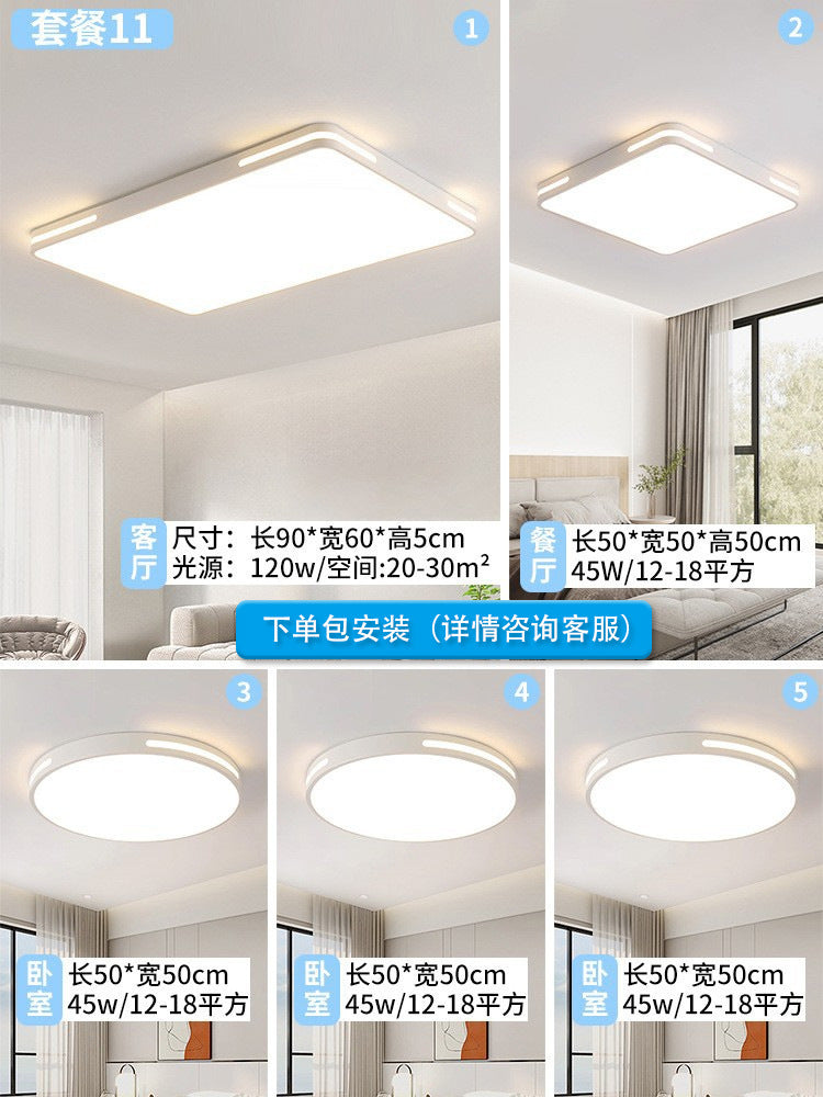 2025 new Zhongshan lamps whole house home improvement ceiling lamp home decoration company living room bedroom super bright lighting