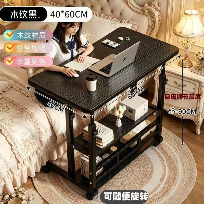 Bedside table movablelift computer desk bedroom for home simple student writing desk dormitory bedside desk