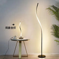 Nordic design insnormcore floor lamp bedroom living room bedside table lamp casualpopular atmosphere vertical floor lamp