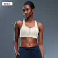Front zip high-impact sports bra for women, one-piece cup, shockproof, push-up yoga bra with adjustable straps d25115