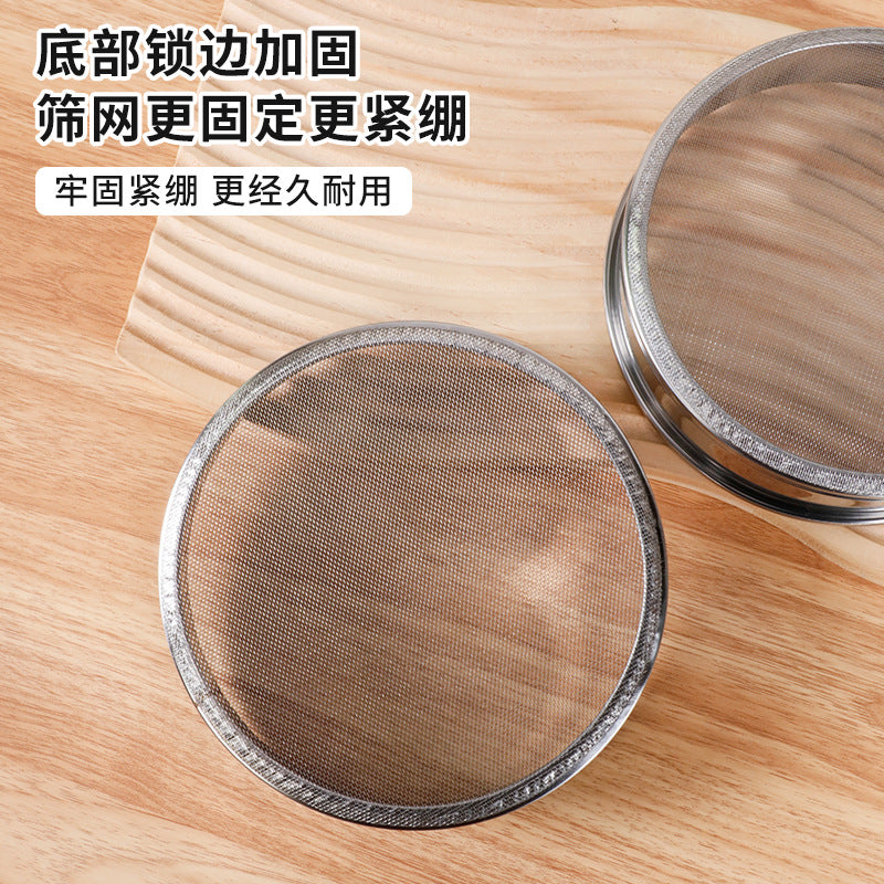 Stainless steel flour sifter, heavy-duty handheld sieve, baking tool, fine 40-mesh filter, ultra-fine flour sifter