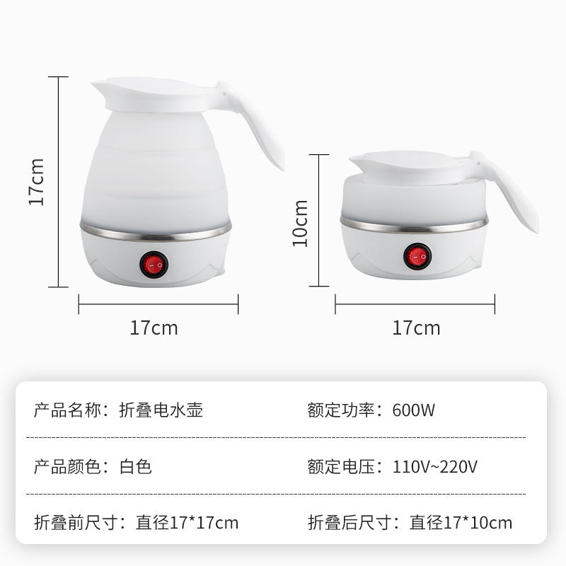 Portable foldable water kettle for home water kettle travel out silicone electric water kettle mini small cross-border american standard