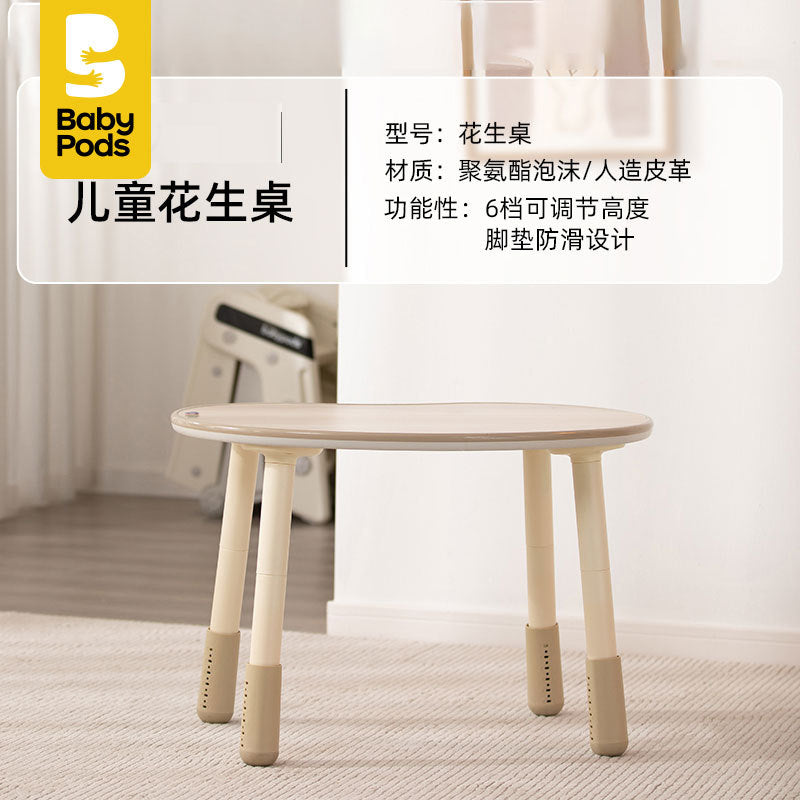 BabyPods Peanut Table Children's Writing Desk Chair Infant Early Education Learning Toys Baby Table and Chair Set