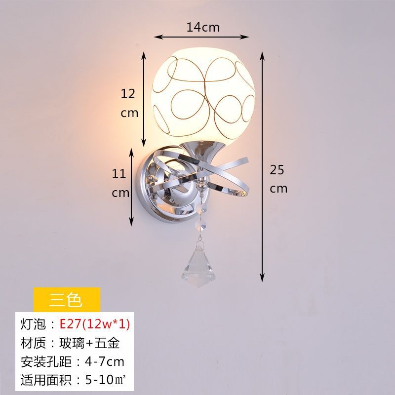 Double head bedside wall lamp plug-in wall lamp modern plug-in bedroom wall lamp dining living room pull switch wall lamp