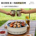 Outdoor camping style tea making by the stove zibo charcoal barbecue stove for home small multi-function smokeless barbecue grill heating stove