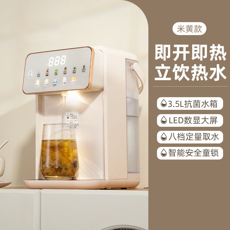 Color screen instant heating water dispenser temperature adjustment intelligent large screen direct drinking machine tea making milk boiling water cross-border us regulations