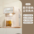 Color screen instant heating water dispenser temperature adjustment intelligent large screen direct drinking machine tea making milk boiling water cross-border us regulations