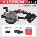 personalized nanwei brushless hand push saw woodworking decoration high power hand push saw portable 6inch lithium electric circular saw