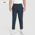 New men's straight-leg casual pants - spring/summer collection. relaxed fit, versatile, lightweight, quick-drying, ideal for running and sports. style: dmk004