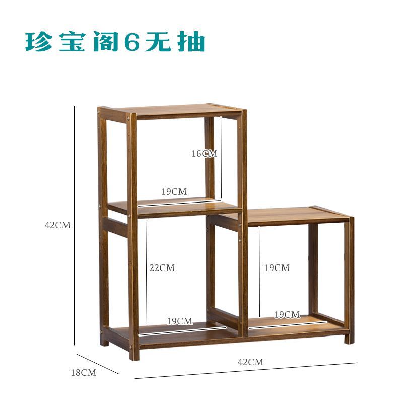 Desktop bogu rack solid wood chinoiserie small tea ornaments tea set purple clay pot multi-layer storage rack duobao pavilion