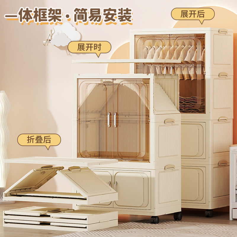 Storage Cabinet Free Installation Children's Wardrobe Plastic Baby Clothes Locker Household Bedroom Floor Folding Locker