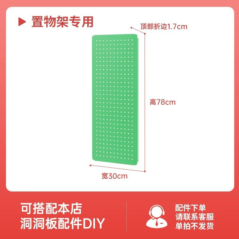 【perforated pegboard shelving】multi-tier shelving unit bookshelf kitchen storage rack shoe rack side panel steel shelving