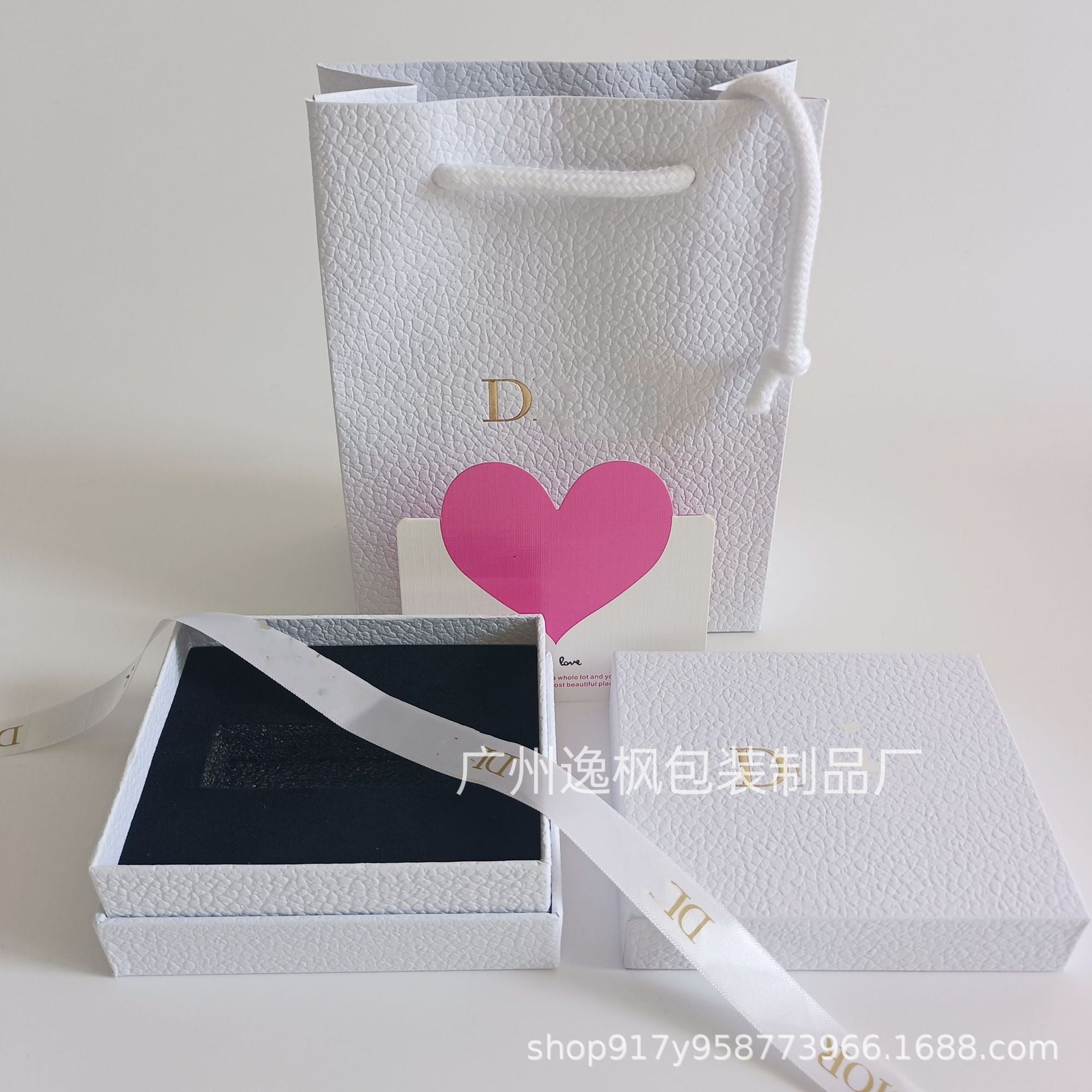 D Home Popular Lip Glaze Gift Box Lipstick Packaging Box Lipstick Gift Bag Cosmetics Lipstick Portable Gift Bag