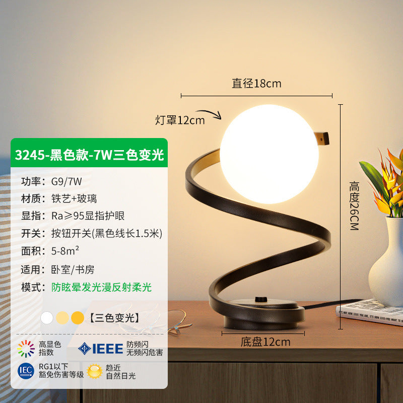 Table lamp night lamp dormitory eye protection desk lamp modern simple bedroom bedside table lamp creative warm atmosphere lamp
