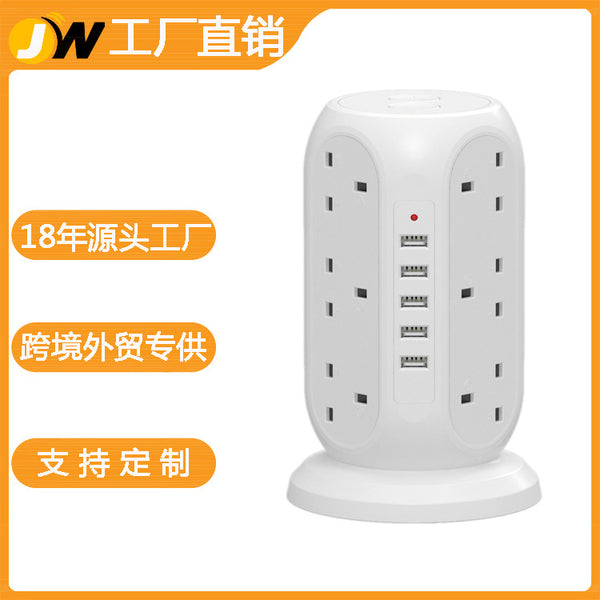 Cross-border special supply British standard multi-function intelligent vertical socket British standard porous home desktop 5USB power strip plug-in board