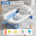 Large collapsible baby bathtub - portable baby bathtub for home use - infant and toddler bath seat - plastic newborn and children's bath supplies