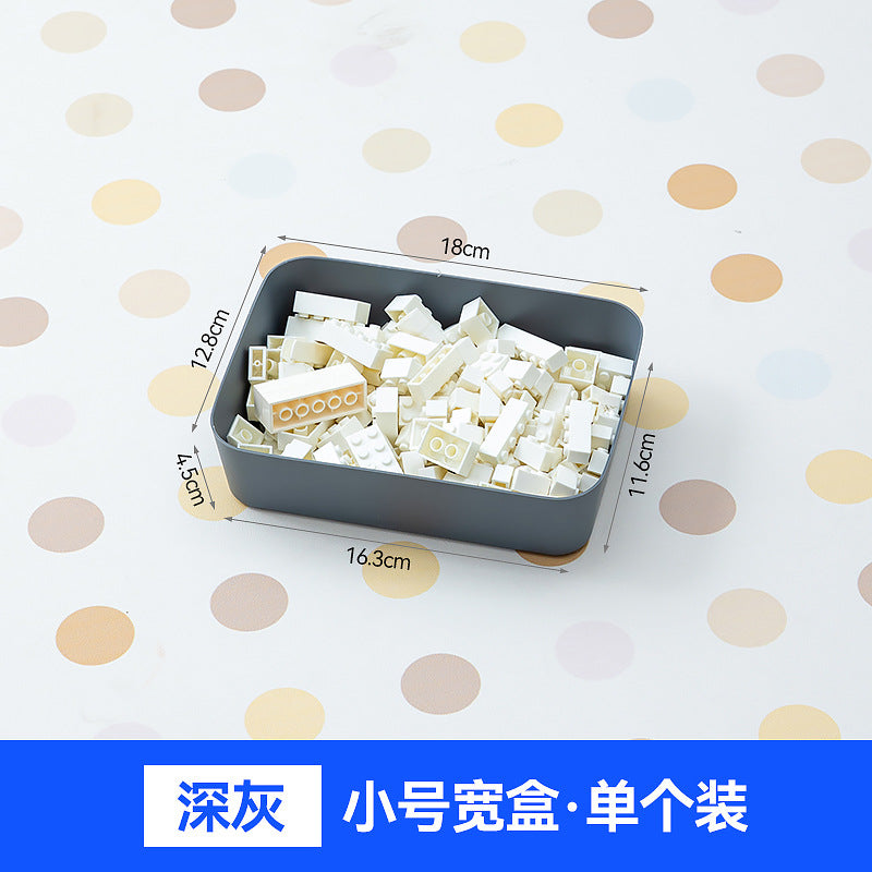 Children's toy parts sorting box Lego storage box Plastic stackable small particle building block partition storage box