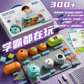 2025 new children's science circuit board building block toy - solar powered experiment kit - elementary school gift