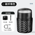 Carbon fiber 2207 [power display button]