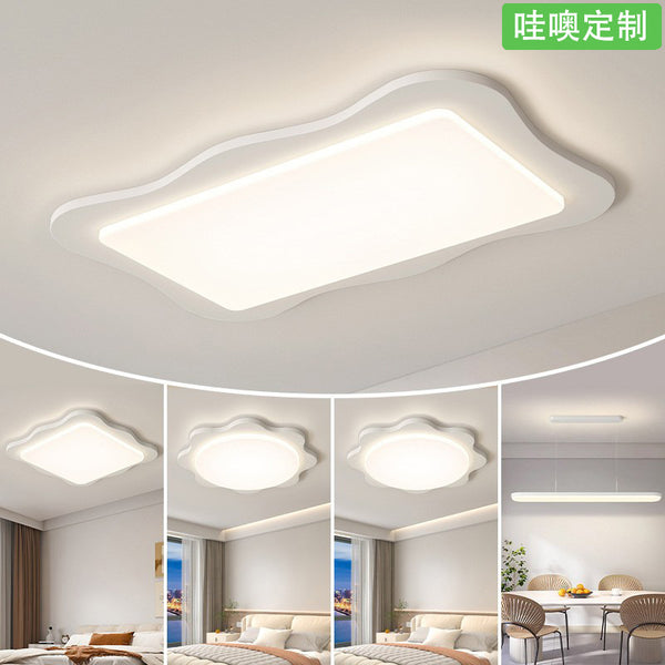 [Wow] Full spectrum eye protection ceiling light 2025 new cream wind whole house package combination Zhongshan lamps