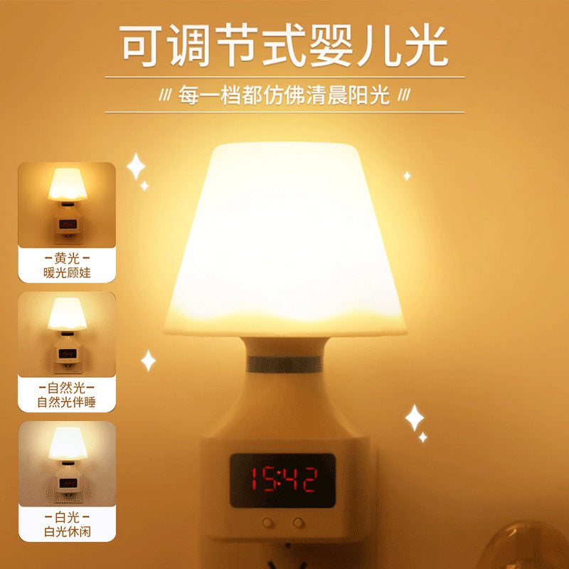 Remote control rechargeable night light desk lamp with time display - creative bedroom ambiance bedside lamp for baby feeding, sleep, and eye protection