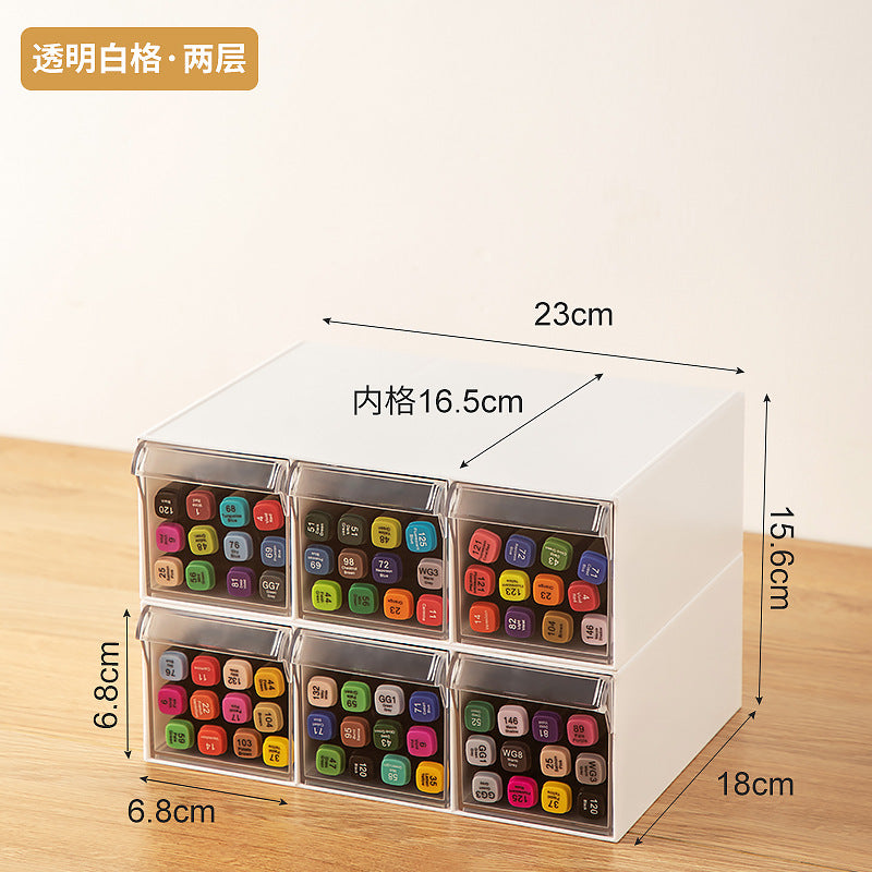 Japanese style INS desktop Jiugong grid storage box sticker marker stationery storage box drawer type multi-layer compartment