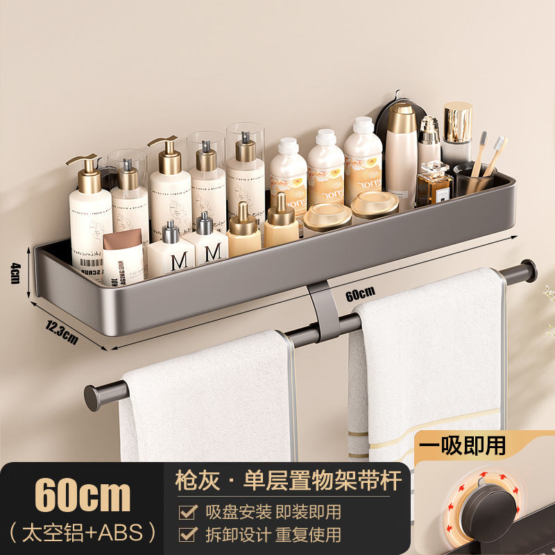 Space aluminum bathroom rack suction cup non-punching bathroom washstand storage rack universal kitchen seasoning rack