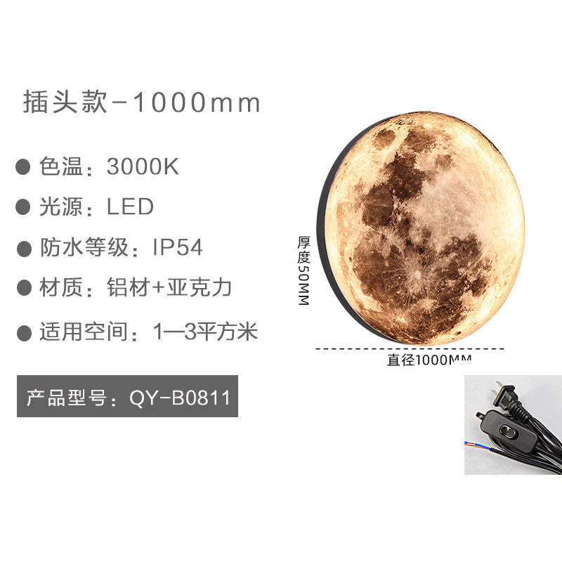 Outdoor waterproof moon wall lamp creative light outdoor villa landscape light new chinoiserie courtyard garden aisle door light