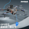 Gps return-to-home brushless s28 drone - foldable with 4.5inch screen remote control, aerial photography, obstacle avoidance, remote control aircraft
