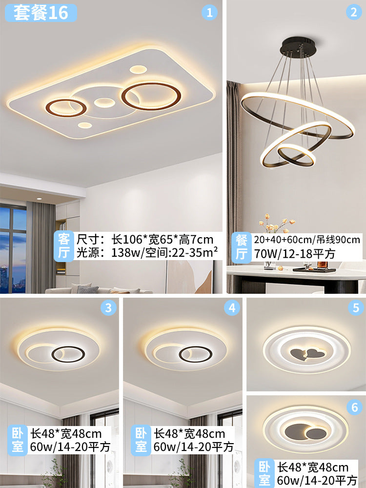 2025 new circle living room hall main light Zhongshan home improvement lighting led eye protection bedroom ceiling light bright