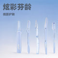 Dazzling youth series eyebrow razor - safe micro-mesh eyebrow shaper for women, makeup tool, beginner-friendly sharp blades