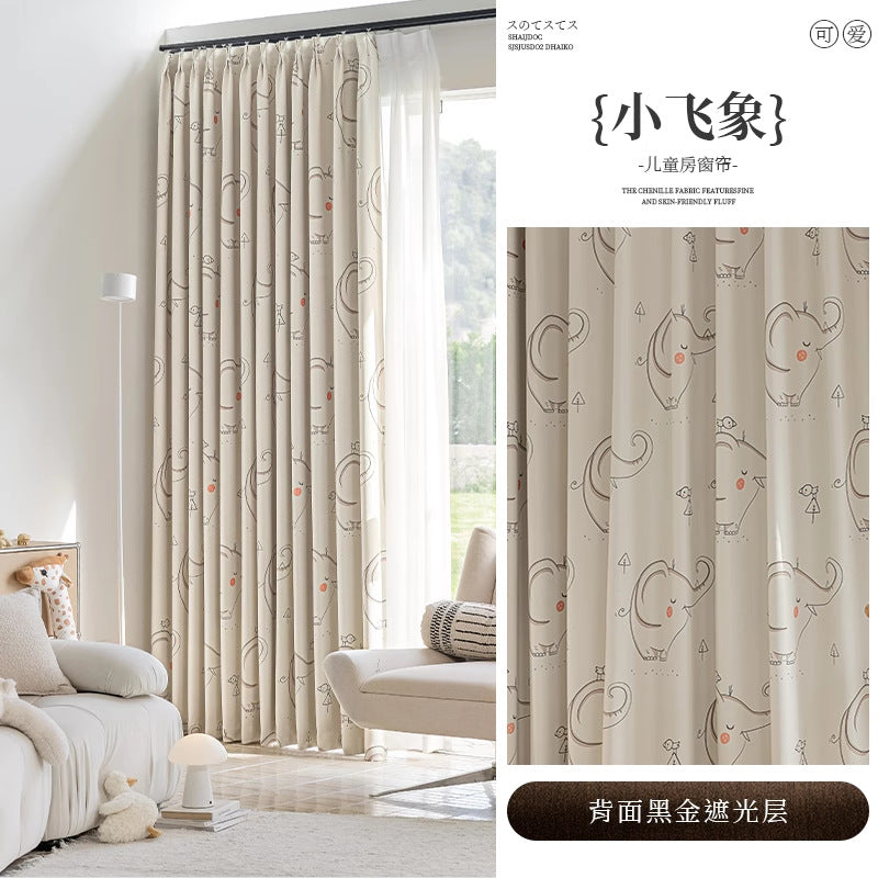 Cute cartoon kids' room curtains - boys & girls bedroom thickened blackout eco-friendly antibacterial cotton linen printed fabric
