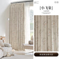 Cute cartoon kids' room curtains - boys & girls bedroom thickened blackout eco-friendly antibacterial cotton linen printed fabric