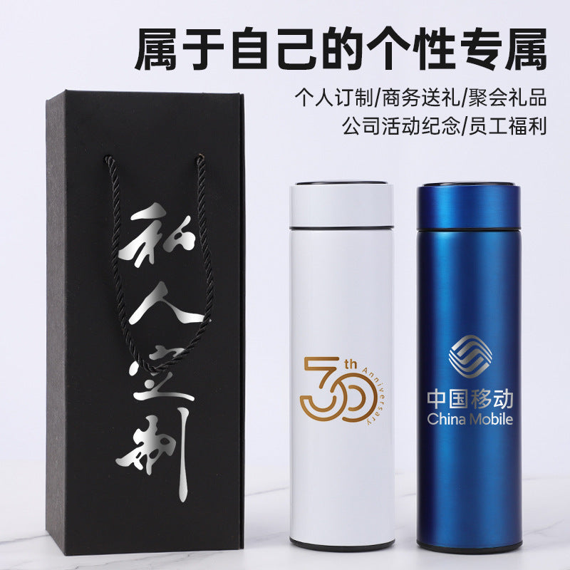 Digital display 316 stainless steel thermos - smart temperature monitoring, straight cup design, business gift, promotional water bottle with custom logo
