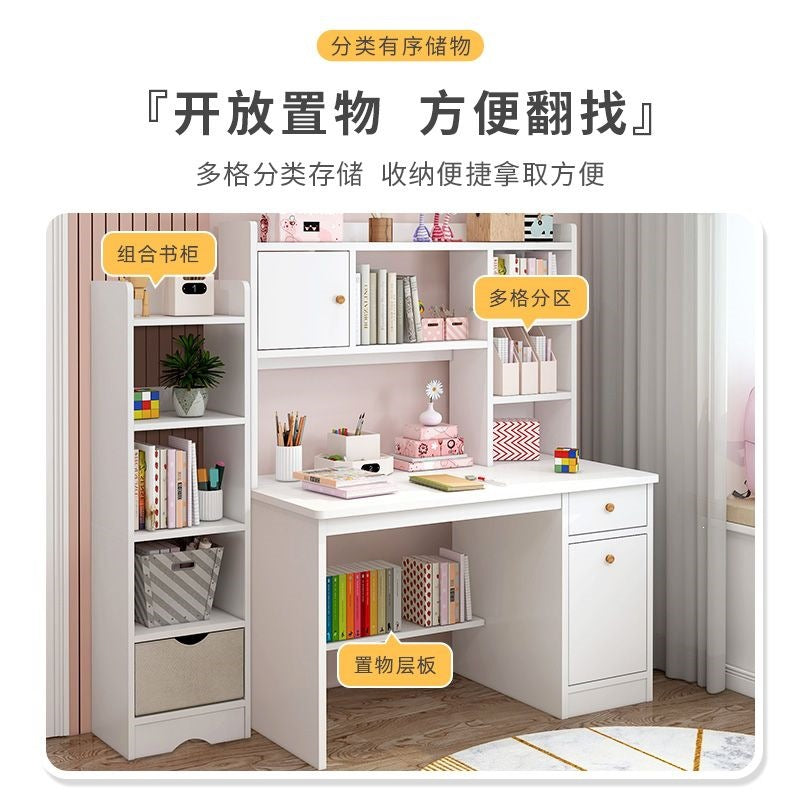 Children's study desk home desk bookshelf integrated elementary school student simple writing desk bedroom computer desk and chair set